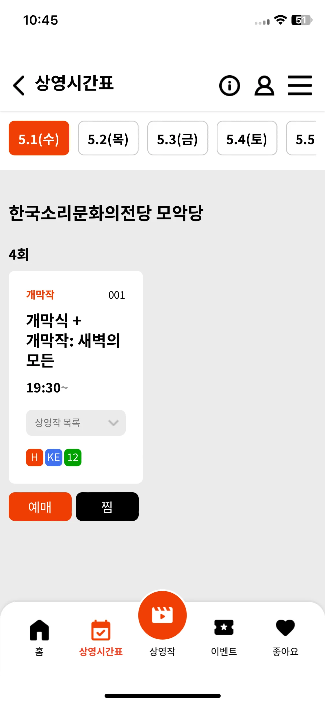 Test Image 1